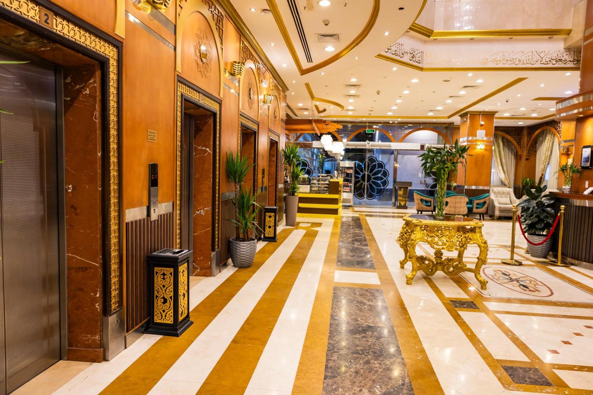 Zowar International Hotel Медина Екстериор снимка