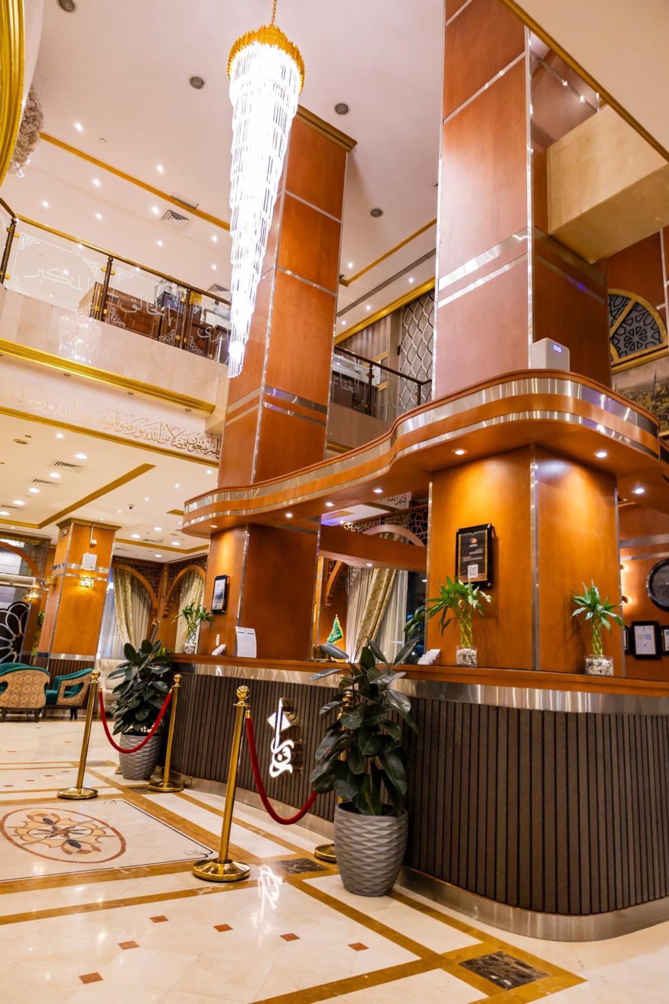 Zowar International Hotel Медина Екстериор снимка