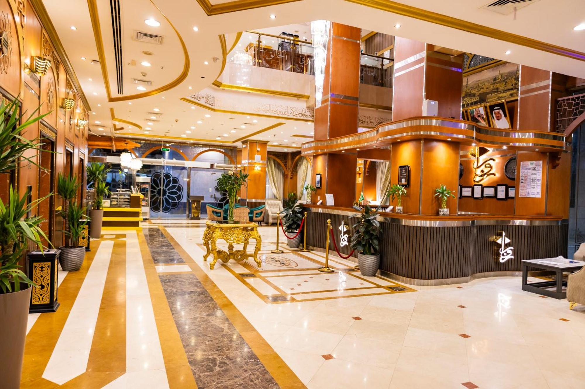 Zowar International Hotel Медина Екстериор снимка